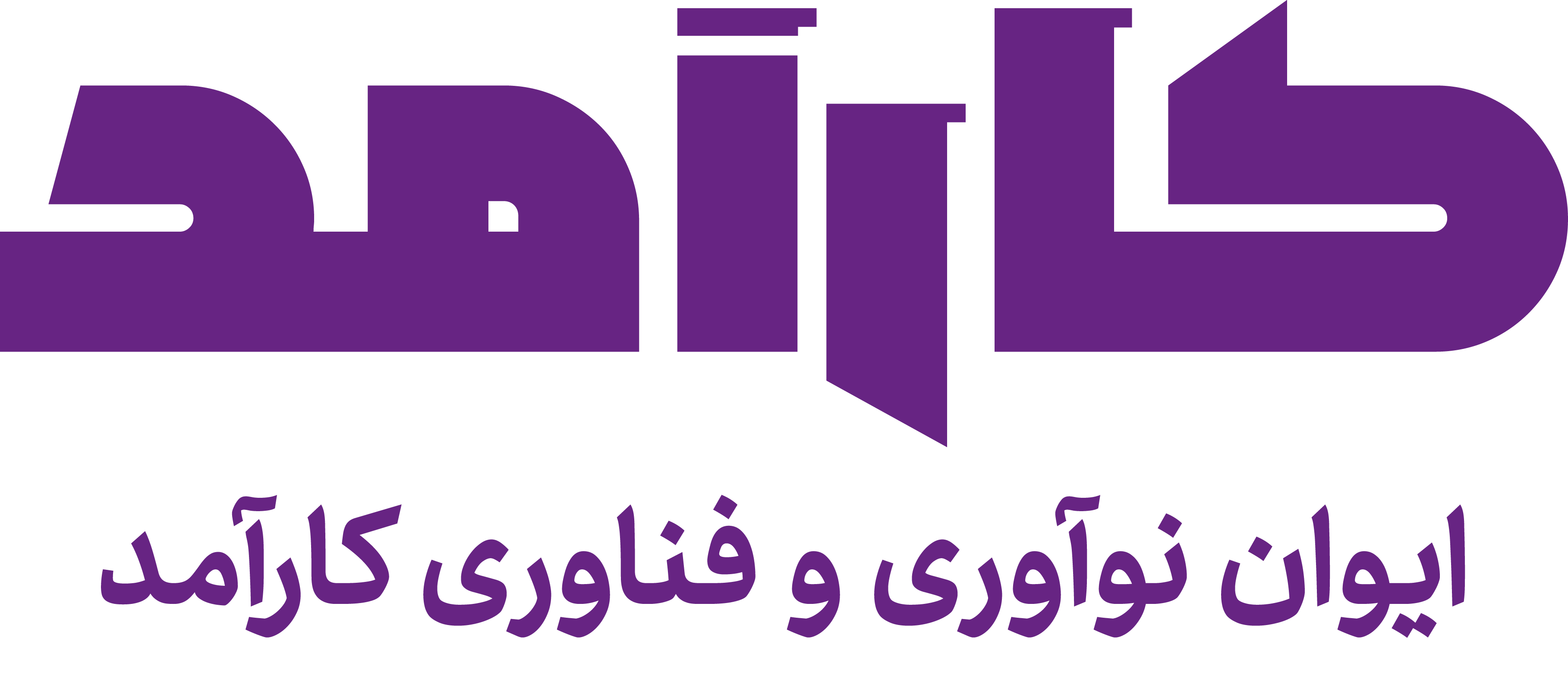 Corporate Logo
